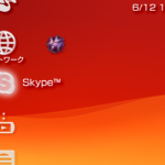 PSP Go: Skype app