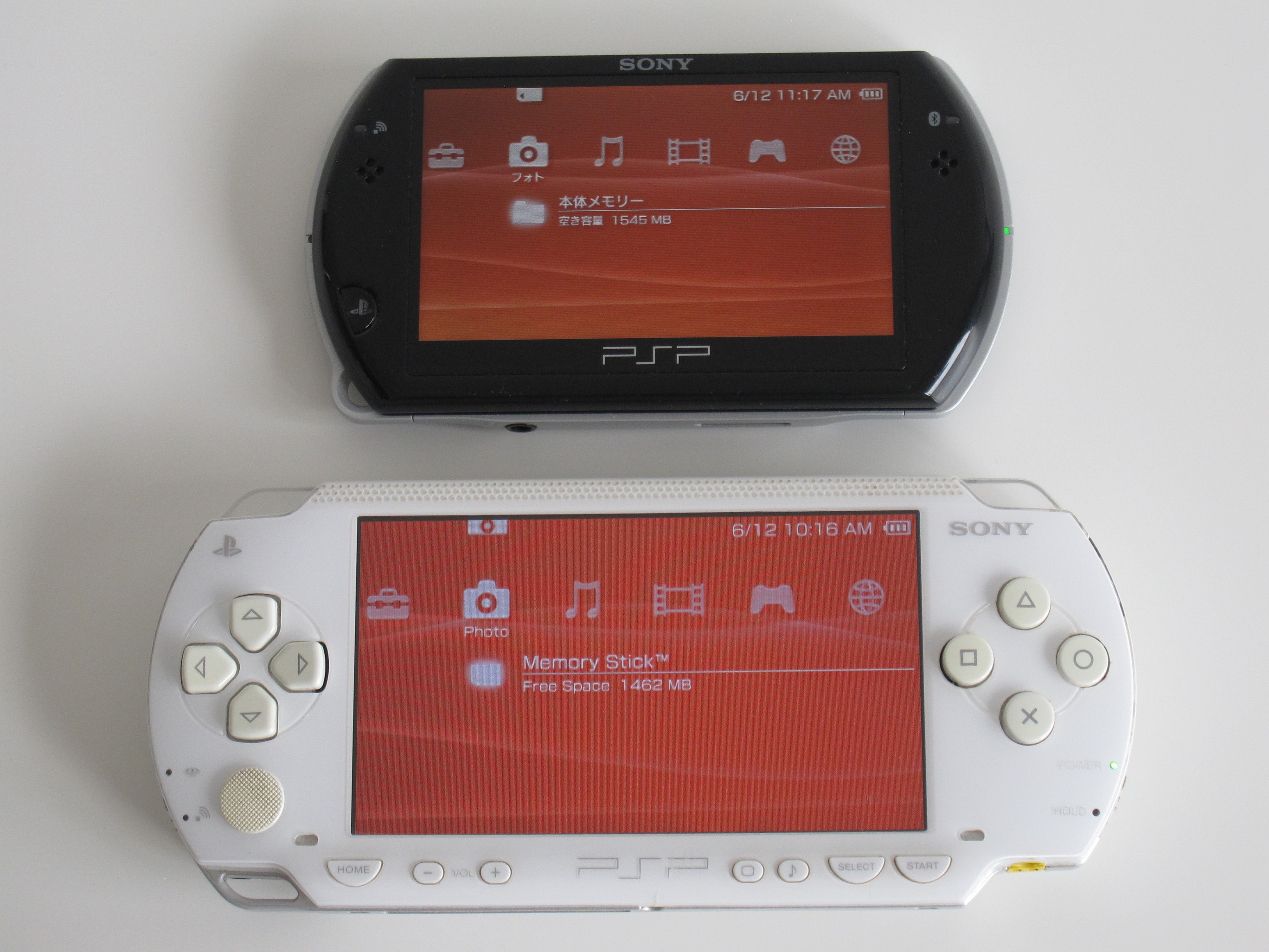 移动设备收藏展示第11集索尼PSP 系列| Bill Haofei Gong's Blog
